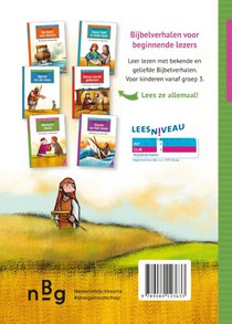 Welkom thuis! achterzijde