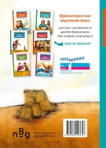 Jouw God is mijn God achterzijde