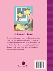 Kuba maakt kunst achterzijde