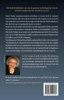 De blinde vlek achterzijde