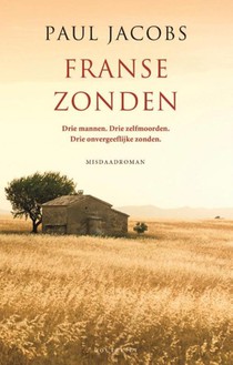 Franse zonden achterzijde