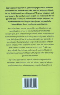 Te vroeg volwassen achterzijde
