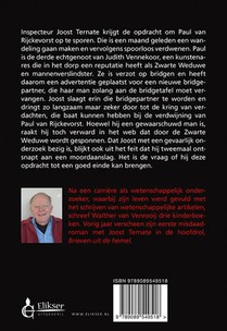 Aranea achterzijde