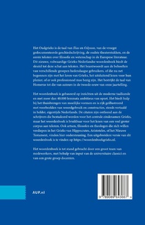 Woordenboek Grieks/Nederlands achterzijde