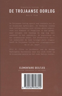 De Trojaanse oorlog achterzijde