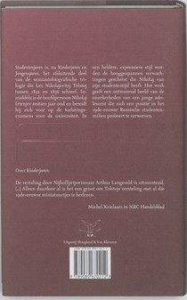 Studentenjaren achterzijde