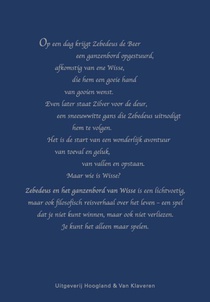Zebedeus en het ganzenbord van Wisse achterzijde
