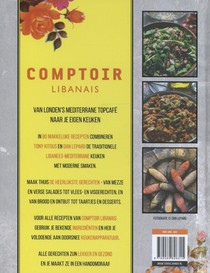 Comptoir Libanais achterzijde