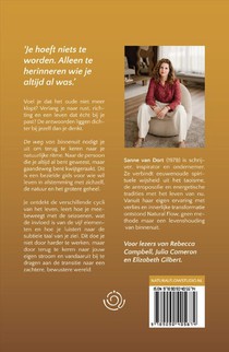 De weg van binnenuit achterzijde