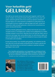 Voor hetzelfde geld gelukkig achterzijde