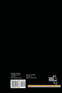 Complete Works achterzijde