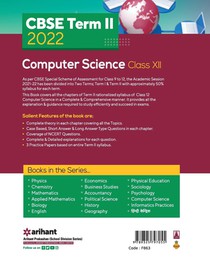 CBSE Term II Computer Science 11th achterzijde