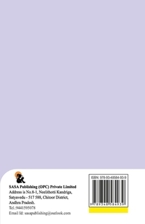 The General Theory Of Employment Interest and Money achterzijde