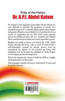 Pride of The Nation achterzijde