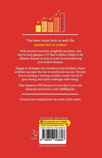 If I Had a Million Dollars achterzijde