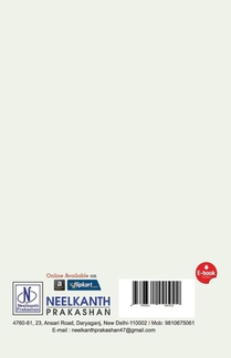 Stray Birds achterzijde