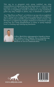 Mga Boses ng Pluma achterzijde