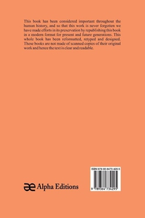 Supermind achterzijde