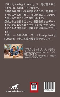 Finally Loving Forward Japanese Version achterzijde