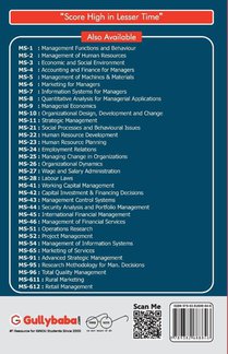 MS-54 Management of Information System achterzijde