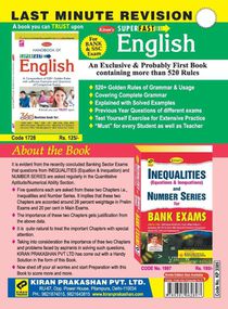 Bank PO MT-SO, RBI, SBI PO, SBI Mang Solved Paper-E-2021 New (26-Sets) Code-3068 (Repair) achterzijde