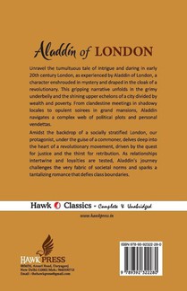 Aladdin of London achterzijde