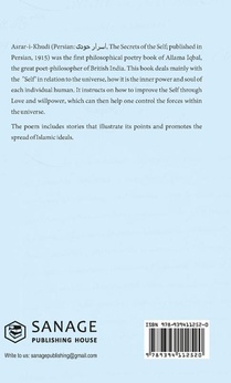 The Secrets of the Self achterzijde