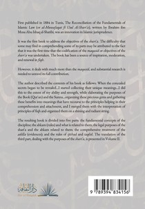 The Reconciliation of the Fundamentals of Islamic Law achterzijde