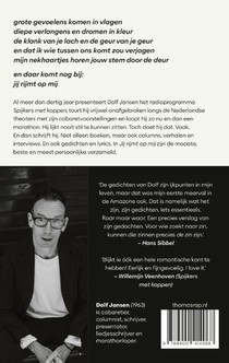 Jij rijmt op mij achterzijde