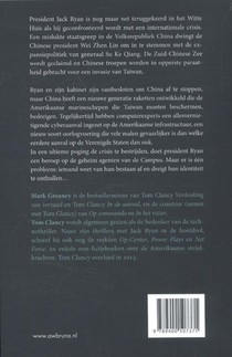 Dubbele dreiging achterzijde