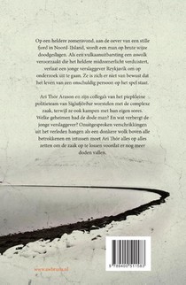 Inktzwart achterzijde