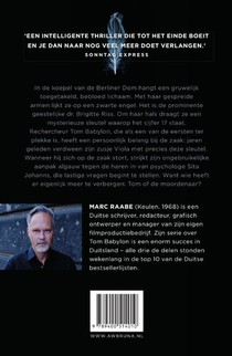 Sleutel 17 achterzijde