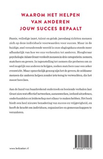 Geven en nemen achterzijde