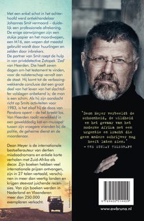 Orion achterzijde