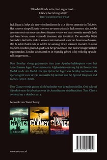Tom Clancy Doelwit achterzijde