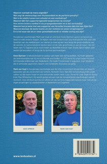 FC Sapiens achterzijde