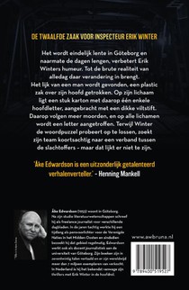 Marconi Park achterzijde