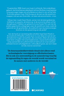 Econoshock 2.0 achterzijde