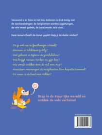 De donutdief achterzijde