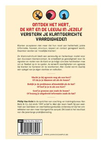 De klantendriehoek achterzijde