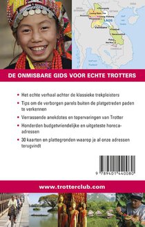 Laos achterzijde