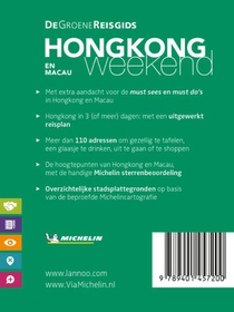 HongKong achterzijde