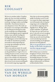 Vergeet dat onze tijd zoveel complexer is dan alles wat ooit voorafging achterzijde