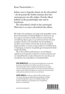 This is not a chicken achterzijde