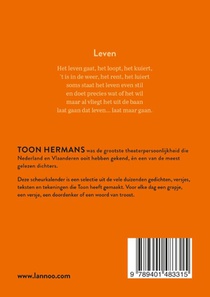 2023 achterkant