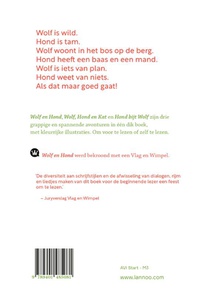 Het dikke boek van Wolf en Hond achterzijde