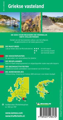 Griekse Vasteland achterzijde
