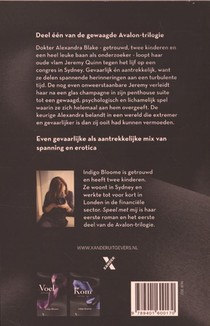Speel met mij achterzijde