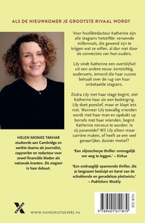 De stagiair achterzijde