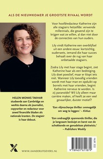 De stagiair achterzijde